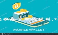 Tokenim在日本通常被称为“