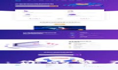 最安全的加密货币钱包：