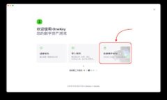 在Tokenim上，很多用户都对