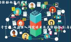 tokenim空投币有用吗？揭开