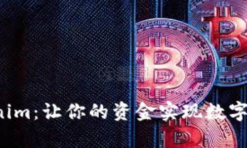 现金存入Tokenim：让你的资金实现数字化变革的挑战！