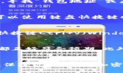 在复制Tokenim地址时，其实