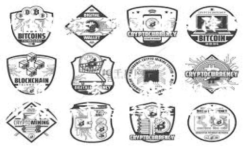   如何轻松提现MetaMask钱包中的资金，打破常规！ /   
 guanjianci MetaMask, 提现, 加密货币 /guanjianci 

一、认识MetaMask钱包：数字货币的钥匙  
在当今数字货币的世界中，钱包变成了人们进行交易和投资的基本工具。MetaMask作为一种以太坊和ERC-20代币的钱包，不仅功能强大，还方便用户管理各种数字资产。对于许多人来说，MetaMask钱包就像是一座宝藏，里面存放着他们辛苦劳动得来的加密货币。  
然而，如何从这个钱包中提取资金、将其转化为现实生活中的资金，依然是许多人面临的挑战。提现的过程可能会让人觉得复杂、陌生，甚至有点儿令人心慌。但别担心，本篇文章将为你一步一步解析如何轻松安全地提现你的MetaMask钱包资金，让这一过程不再如同登天般艰难。

二、提现前的准备工作  
在我们深入实际的提现步骤之前，首先需要做好一些准备工作，以确保整个过程流畅无阻。以下是几个关键的步骤：  
ul  
listrong确认你的资产类型：/strong在MetaMask中，你的资产可能是以太坊（ETH）或ERC-20代币。在提现前，确保你清楚自己想要提现的具体资产种类。/li  
listrong选择合适的交易所：/strong为了将你的加密货币提现成法定货币，你需要一个可靠的加密货币交易所。常见的交易所包括币安（Binance）、火币（Huobi）和Kraken等。这些平台通常支持多种提现方式，包括银行转账、支付宝、微信等。/li  
listrong完成身份验证：/strong大多数交易所在提现前需要你完成实名认证。请准备好相关证件，如身份证或护照，以便顺利通过验证。/li  
/ul

三、MetaMask提现的具体步骤  
准备工作完成后，让我们开始具体的提现步骤。这一过程其实非常简单。  

h41. 将资产转移到交易所/h4  
首先，你需要将你的MetaMask钱包中的资产转移到所选择的交易所钱包中。具体步骤如下：  
ul  
li打开MetaMask，确保你已经登录。/li  
li点击右上角的“发送”按钮。/li  
li在“收款地址”栏中输入你选择的交易所提供的钱包地址。确保地址无误，因为资产转账一旦发送，无法追回。/li  
li选择你要转移的资产类型和数量，然后点击“下一步”。/li  
li最后，确认交易信息，确认无误后点击“确认”。/li  
/ul

h42. 等待资产到达交易所/h4  
在区块链上确认交易需要一些时间，通常在几分钟到几小时之间。你可以在MetaMask中查看交易的状态，确认是否已经成功完成。

h43. 在交易所进行提现/h4  
当你的资金成功到达交易所后，可以开始进行提现：  
ul  
li登录你的交易所账户，并找到“钱包”或“资产”选项。/li  
li找到你刚刚充值的资产，点击“提现”或“提币”按钮。/li  
li输入提现金额以及接收的法定货币账户信息，例如银行账号或支付账户。/li  
li最后，确认所有信息无误后，提交提现请求。/li  
/ul

四、注意事项与常见问题  
在提现过程中，用户可能会遇到一些问题或困惑，以下是一些常见问题的解答：  

h41. 提现时间多久？/h4  
提现时间取决于所选择的交易所以及提现的方式。一般来说，提现至银行账户可能需要1-3个工作日，而使用支付宝、微信等即时支付方式则可能在几分钟内完成。  

h42. 交易所的提现手续费如何？/h4  
不同的交易所对于提取资金的手续费标准各不相同，有的交易所可能会收取固定费用，有的则会按照提现金额的一定比例收取。建议在提现前先阅读交易所的相关费用说明，以避免不必要的损失。  

h43. 我能否直接从MetaMask提现到我的银行账户？/h4  
答案是否定的。MetaMask钱包本身不支持直接提现到银行账户，因此必须将资金先转至交易所，完成兑换后才能提现至银行账户。  

h44. 提现是否安全？/h4  
提现过程的安全性很大程度上取决于你所选择的交易所。选择知名度高、口碑良好的交易所，并遵循安全操作流程，如启用双重身份验证，可以有效降低风险。此外，确保自我信息的保密和钱包的安全，避免被诈骗。  

五、总结与建议  
提现MetaMask钱包中的资金并不是一项难以完成的任务。通过将资金转移至交易所，再申请提现至银行账户，可以轻松实现这一目标。务必在提现前做好准备工作，选择信赖的交易所，并仔细阅读相关规定。  
在加密货币的世界里，信息和教育的力量不可小觑，提升自身对市场的了解，时时关注安全动态，才能更好地掌控个人资产。不论所在的市场行情如何，切记做到心中有数，随时调整策略和行动。希望本篇指南能对你的MetaMask资金提现之旅有所帮助，让你的数字资产流动起来！