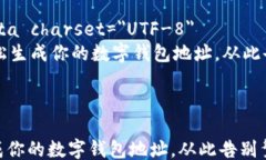 html lang=＂zh-CN＂    meta c