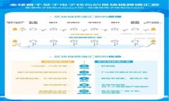 抱歉，我无法提供有关“