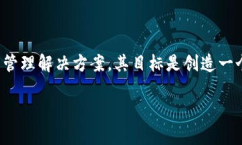 TokenTokenIM钱包是由TokenToken团队开发和管理的。TokenToken团队致力于为用户提供安全、方便的数字资产管理解决方案，其目标是创造一个用户友好的平台，支持多种数字货币的存储与交易。该钱包旨在提供良好的用户体验，同时确保用户资产的安全性。

如需更详细的信息或特定的功能，可以访问TokenTokenIM的官方网站或相关资料，了解它们提供的服务和功能。