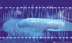 在讨论Tokenim钱包的区块浏