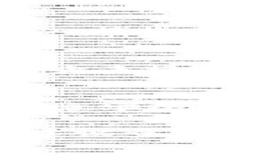 要设置tokenIM的FIL（Filecoin）相关配置，通常可以通过以下几个步骤进行。请注意，具体方法可能会根据版本或使用的具体环境而有所不同。下面是一个简要的指南：

1. 下载和安装tokenIM
首先，确保你已经下载并安装了tokenIM钱包。可以访问tokenIM的官方网站，选择适合你设备的版本进行下载。

2. 创建或导入钱包
安装完成后，打开tokenIM，选择创建新钱包或导入已有钱包。如果你是新用户，请务必妥善保存助记词，因为它是你钱包的唯一恢复方式。

3. 选择Filecoin网络
在tokenIM中，你可能需要手动选择Filecoin网络。在设置或网络选项中，找到关于Filecoin的选项并进行切换。确保选择的是主网或测试网，根据你的需求进行选择。

4. 添加FIL资产
在钱包中，找到“资产管理”或“添加资产”的选项，搜索“FIL”并添加此资产。此步骤可能会要求你确认一些信息，请认真阅读。

5. 进行FIL交易
完成资产添加后，你可以通过“发送”或“接收”功能进行FIL的交易。在发送时，输入接收者的地址和金额，确认无误后提交交易。

6. 设置安全选项
为了保护你的FIL资产，建议在钱包中设置多重验证、密码或其他安全措施，以防止未授权访问。

7. 定期备份钱包
记得定期备份你的钱包文件，尤其是在进行大的交易或资产增长后，确保一切信息安全、完整。

这些步骤可以帮助你成功设置tokenIM的FIL配置。更多详细信息和操作指南，建议查看tokenIM的官方文档或支持社区，以便获取更具体的帮助。