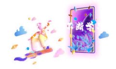   如何保护您的Tokenim冷钱