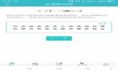 在Tokenim上注册EOS账户的过