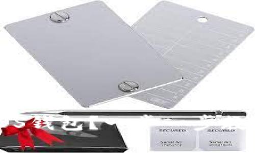 如何轻松创建EOS钱包？一步一步教你打破技术障碍