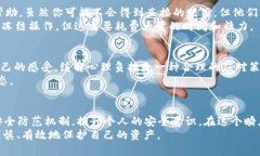   当你的Tokenim钱包被盗，