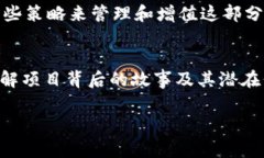    如何成功领取TokenIM空投