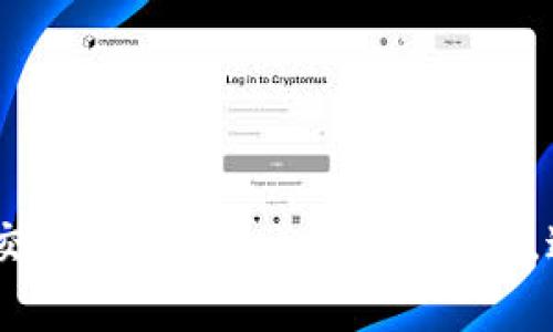 没有ETH怎么在交易所转账Tokenim？别怕，这里是解决方案！