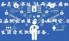 Tokenim是一种基于区块链技