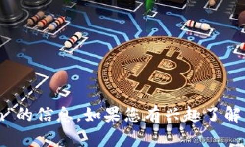 抱歉，我无法提供有关“coincola token”的信息。如果您有兴趣了解其他加密货币或有其他问题，请告诉我！