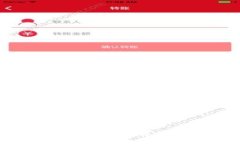 Algo该放在哪个钱包？揭开