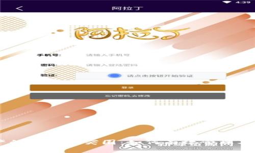 从数字资产的迷雾中突围：如何有效管理本地HD钱包？