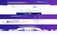 如何安全选择与管理你的