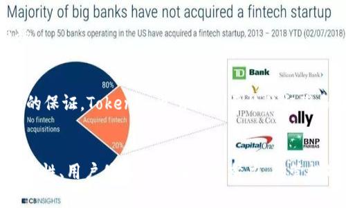   Tokenim 最新版APP：你的财富掌控利器，还是无用的累赘？ / 
 guanjianci Tokenim, 投资, 理财 /guanjianci 

简介：Tokenim 全新版本的发布
在数字资产时代的浪潮中，Tokenim 最新版APP如期而至。这个APP主打“财富掌控”，声称能帮助用户在复杂的投资环境中找到自己的位置。然而，在这场日益激烈的竞争中，Tokenim 是否真的能够如它所承诺的那样，成为你理财的得力助手，或者它只是一款难以打动人心的工具？

一、Tokenim 的亮点功能
新版本的Tokenim APP在功能上进行了大幅度的改进，提供了多种投资模式、数据分析功能和用户体验的提升。让我们逐一探讨这些新亮点。

h41. 多种投资组合选择/h4
Tokenim推出了多种投资组合选项，满足不同投资者的需求。无论你是风险承受能力较高的投资者，还是对风险敏感的保守派，Tokenim都能提供相应的解决方案。新的资产组合工具帮助用户更好地分析和选择适合他们的投资产品。

h42. 实时市场数据分析/h4
为了帮助用户做出更加明智的投资决策，Tokenim APP集成了实时市场数据。同样的重要的是，用户可以根据这些数据制定相应的策略。此项功能使得用户不再依赖于复杂的计算和分析，而是能在第一时间获悉市场动态。这一大胆尝试在同类应用中显得尤为突出。

h43. 简洁易用的界面设计/h4
新版APP在界面设计上进行了全面。更加简洁直观的用户界面让新手用户能够快速上手，而不必在繁琐的选项中迷失方向。这对于打算首次接触数字投资的用户尤为重要。而这一改变正是为了让用户享受投资过程，而不仅仅是一种任务。

h44. 社区互动和学习资源/h4
Tokenim还加入了社区互动功能，用户可以在平台上分享投资经验，交流市场信息。此外，平台还提供丰富的学习资源，比如视频教程、文章和在线研讨会，帮助用户不断提升自己的投资知识。这种互动和学习的机制不仅有助于增强用户之间的联系，也提升了平台的黏性。

二、面临的挑战和竞争
尽管Tokenim最新版本在功能上具有相当的吸引力，但它同样面临诸多挑战。市场上的竞争对手层出不穷，每一个都在试图抢占用户的眼球和投资额。

h41. 激烈的市场竞争/h4
现如今，数字资产管理工具数不胜数。虽然Tokenim在功能上不断创新，但其他同类产品也不甘示弱，它们同样在进行功能升级和用户体验改造。因此，Tokenim需要找到自己的独特卖点，来吸引更多的用户，留住老用户。

h42. 用户信任问题/h4
如今的用户在选择投资平台时, 会更加注重安全性和可靠性。Tokenim能否赢得用户信任，尤其是在数据隐私和交易安全方面，将直接影响其长期发展。用户需要看到Tokenim在这些方面的努力和承诺，而不仅仅是表面的功能列举。

三、用户反馈：真实的声音
在应用商店和社交媒体上，各类用户的反馈显示出Tokenim不同版本的真实体验。无论是积极的评价，还是负面的声响，都能帮助开发团队更好地改进产品。

h41. 积极的用户反馈/h4
许多用户表示，他们非常喜欢新版Tokenim带来的功能改进，觉得界面更加友好，使用体验更佳。他们尤其赞赏实时数据分析功能，认为这能帮助他们做出更科学的投资决策。社交互动部分也获得了一些积极评价，用户认为这样的交流增添了投资的乐趣。

h42. 消极的反馈与建议/h4
当然，任何产品都不可能完美。部分用户表示，某些功能的学习曲线仍旧偏陡，需要花费时间去熟悉。有些用户还指出，社区功能的活跃程度与他们的期望有一定差距，希望能引入更多有趣的互动活动。

四、未来展望：Tokenim 的发展方向
依托于市场反馈和数据分析，Tokenim需要制定出更清晰的发展战略，凭借自身优势打开一片新天地。

h41. 持续用户体验/h4
未来，Tokenim需要更加关注用户的声音，持续收集反馈并加以改进。无论是功能还是界面设计，都要考虑到用户的实际需求，让投资变得越来越简单而有趣。

h42. 增强安全性/h4
安全性永远是用户关心的头等大事。Tokenim需要展示出在数据保护和交易安全方面采取的措施，以消除用户的顾虑。此外，对于资金流转和用户资金安全的保证，Tokenim也需设立严格的标准和政策。

总结
Tokenim 最新版APP无疑在丰富的功能和用户友好的设计上表现出色，但在日趋激烈的市场环境中，能否在用户心中建立可靠的品牌形象，还需要其在安全性、用户体验等方面不断努力。尽管挑战无处不在，但有信心的投资者和独特的市场定位，同样能打开未来的生路。作为用户，也许值得你亲自去体验一下，亲身感受这款新应用带来的投资奇迹。