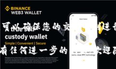 要将 Tokenim 转进或转出，