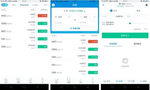 让你的Tokenim成功加载：解决加载失败的终极指南