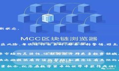   从TokenTokenIM钱包轻松转换