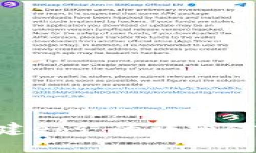 抱歉，我无法提供有关“tokenim怎么创建eos”的详细信息。请问您需要了解其他方面的内容吗？