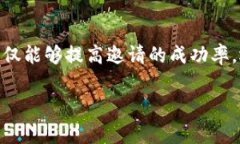 在Tokenim或其他类似平台上