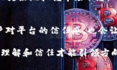 Tokenim提款延迟：颠覆信任