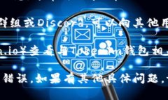 对于Tokenim钱包的BTC合约地