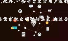 在进行Tokenim转币时，不同