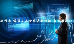 在这个高度数字化的时代