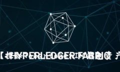 币不翼而飞？探秘Tokento