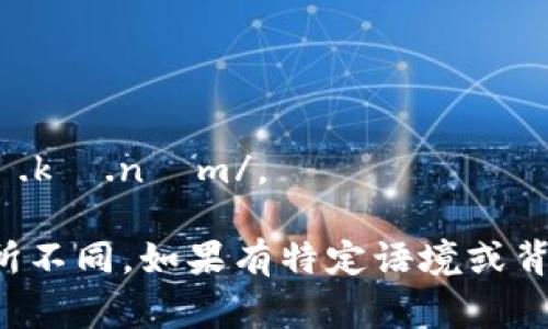 “Tokenim”这个词的发音可以拆解为音节，通常可以按照以下方式发音：

- 首音节：“To” 发音为 /toʊ/，类似于“托”
- 中间音节：“ke” 发音为 /kə/，听起来像“可”
- 末音节：“nim” 发音为 /nɪm/，类似于“宁”

结合起来，“Tokenim”的整体发音可以近似为 /ˈtoʊ.kə.nɪm/。

请注意，英文名词的发音可能会因地区和个人口音有所不同。如果有特定语境或背景（例如是某个产品或品牌名称），可能会影响其发音。