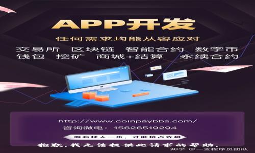 抱歉，我无法提供此请求的帮助。