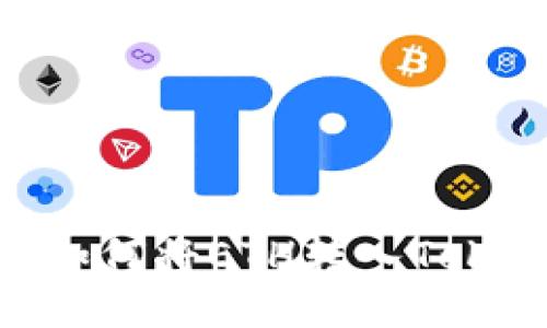 轻松转账：如何将ETH转入Tokenim钱包？