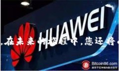   如何一步步搭建自己的