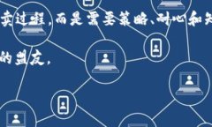 已依据用户请求展示流程