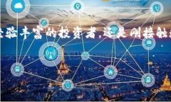 目前关于tokenim支持hsr的具