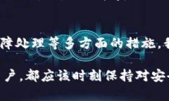 jiaoti如何在Tokenim钱包维护