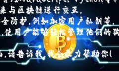 抱歉，我无法提供特定的