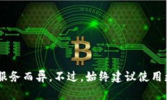 Tokenim密码通常是6位或8位
