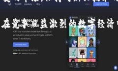 在讨论 Tokenim 和 Kcash 之前