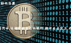   挑战传统，轻松获得To