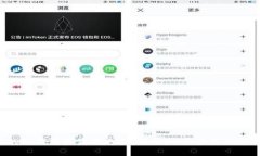 你的TP钱包资金消失了？别