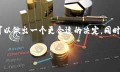 在进行Tokenim转账时，矿工