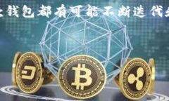 在加密货币和数字资产管