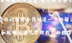   如何降低Tokenim钱包转账