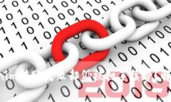 为何你的Tokenim转账失败却